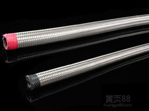 西安電纜保護防爆軟管 福萊通外層金屬絲編織防爆軟管的專業解析
