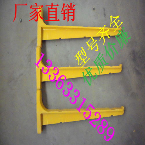 廠家直銷(xiāo)青海多種型號(hào)玻璃鋼電纜支架 采購(gòu)指南與市場(chǎng)洞察