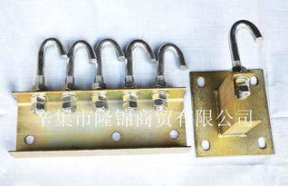 廣南電纜吊鉤與富寧電纜拖掛架供應(yīng)售價(jià)全面解析——助力電纜經(jīng)營(yíng)高效布局